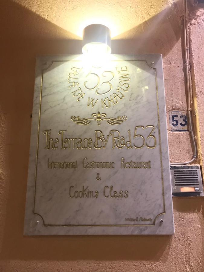 Riad 53 Fes - Luxury Oasis 외부 사진